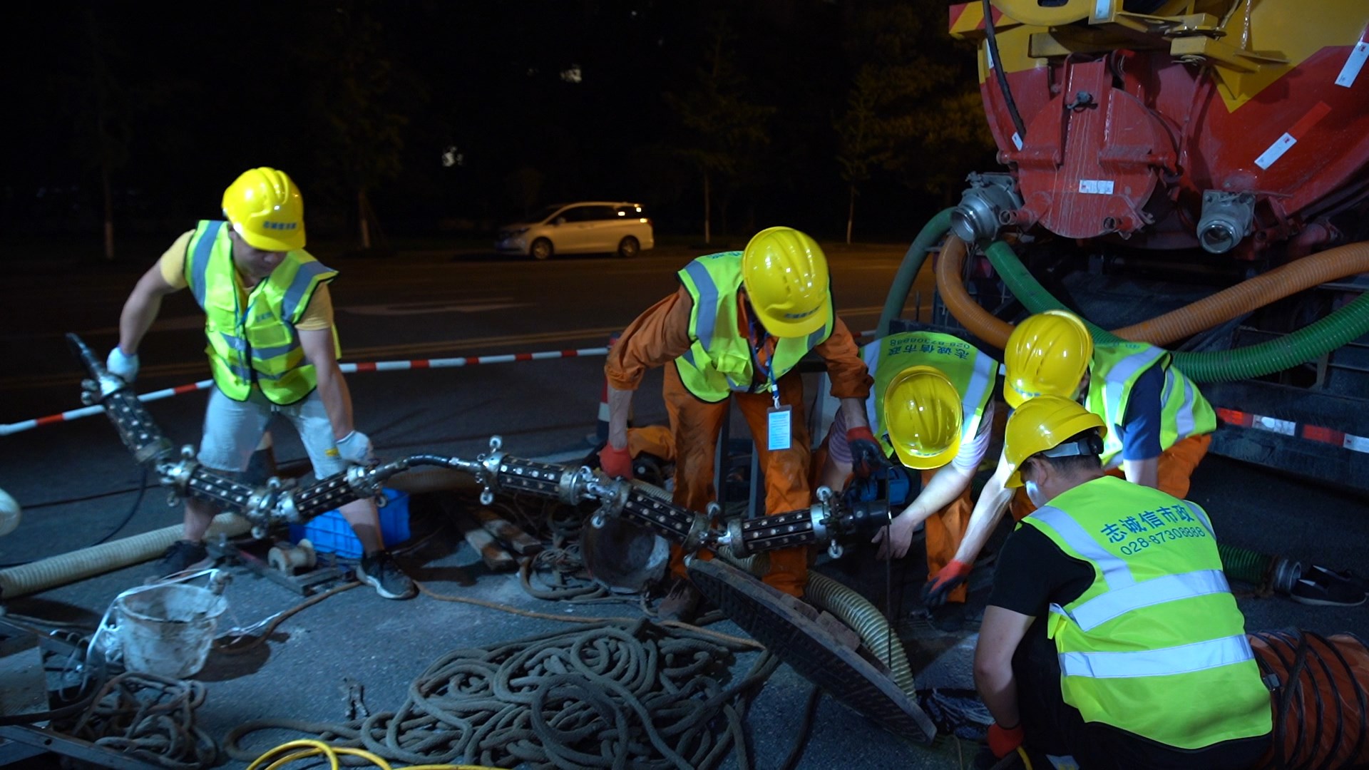 和硕紫外光固化修复