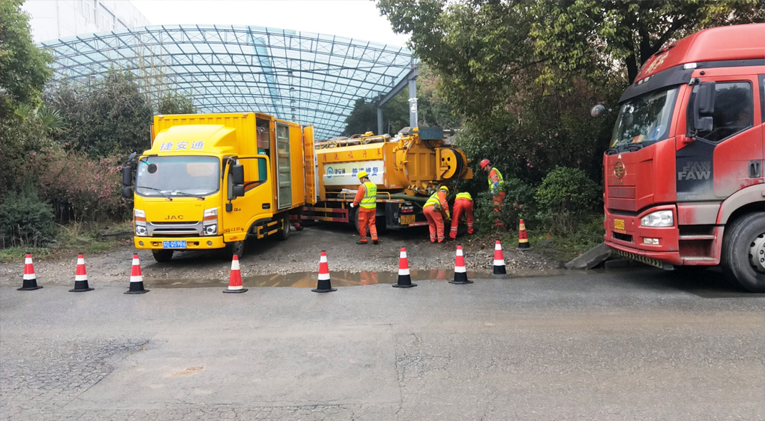 和硕成区雨污水管网“四位一体”检测疏通项目